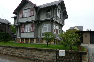 2 Story Unique Home